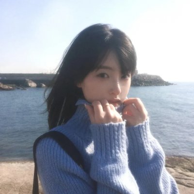 尽管去爱
